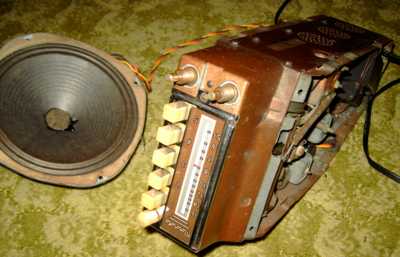 Motorola Chassis(36k)